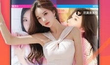 91直播在线网站观看,畅享精彩直播盛宴，尽在指尖