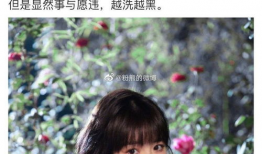 娱乐圈可以吃大瓜吗,揭秘明星幕后故事