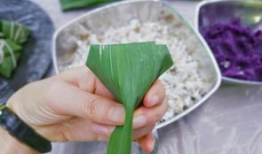 包粽子视频教程,视频教程带你一步步掌握传统技艺