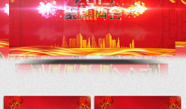 2019年国产精品看视频,光影交织，情感共鸣