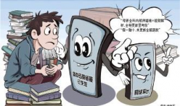 在线成人视频,探索隐私与娱乐的边界